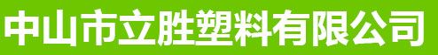 深圳市東躍進(jìn)制冷科技有限公司